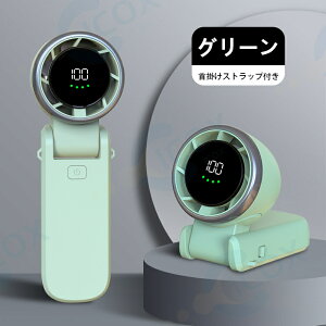 y2025Viz莝@ |@ nfB@ USB@ [d y gѐ@ R[h ܂݃X^h@\ @ pt 100iK ~jt@ M