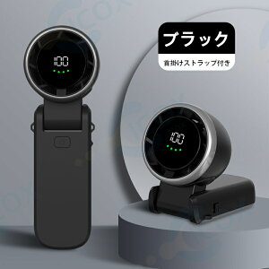 y2025Viz莝@ |@ nfB@ USB@ [d y gѐ@ R[h ܂݃X^h@\ @ pt 100iK ~jt@ M