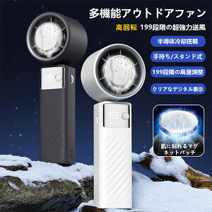 y2025VIznfBt@ @ 莝@ gѐ@ nfBt@ uԗ⊴ ~j@ LEDfW^\ 100i ͑ ^ y É |[^u@  