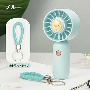 莝@ nfBt@  gѐ@ ~j@ ͑ ^@ y É USB [d |[^u@  ⊴ 莝  5H MǑ΍ W[ ΍ 