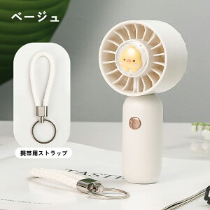 莝@ nfBt@  gѐ@ ~j@ ͑ ^@ y É USB [d |[^u@  ⊴ 莝  5H MǑ΍ W[ ΍ 