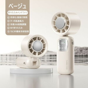 nfBt@ 莝@ 1bp @ pv[g -16uԗp 100iK\ 啗 USB |@ gѐ@ É y @ ~jt@ ^   ⊴