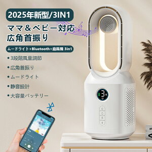 y2025ViI10%OFFIz@ HȂ ╗@ ╗ ėp u[gD[XXs[J[@\t  ^  Cz  oCobe EU ^C~O\ 䑽 