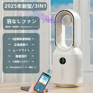 y2025ViI10%OFFIz@ HȂ ╗@ ╗ ėp u[gD[XXs[J[@\t  ^  Cz  oCobe EU ^C~O\ 䑽 