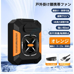|@ xgt@  AEghA ^ nfB@ uԗp @\ 4WAY LEDCgt HȂ dc[^[ 5000mAh 3iK É y  USB[d 莝@ e g