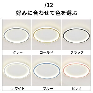 V[OCg led  Ԑڌ Ɩ dC 46 8 10 12 14 铔[h LEDV[OCg R zCg k 邢  Cg rO q Q a m C