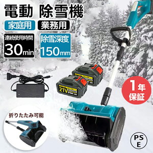 yԌ8000~0FF!zd@ ƒp Ⴉ d XRbv @ ᕝ30cm  dXRbv Vx Ⴉ@ ^ pi Vx  y ֗ Ⴉp XRbv 