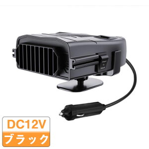 ԗpq[^[ ԍڃt@q[^[ ԍڗpg[ 12V 150W |[^uJ[q[^[ J[t@q[^[ @ |[^u }M KXh~ ܂~  ȃGl݌v É V[gq[