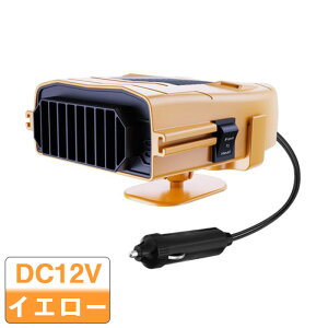 ԗpq[^[ ԍڃt@q[^[ ԍڗpg[ 12V 150W |[^uJ[q[^[ J[t@q[^[ @ |[^u }M KXh~ ܂~  ȃGl݌v É V[gq[