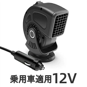 ԍڃt@q[^[ ԗpq[^[ ԍڗpg[ 12V/24V |[^uJ[q[^[ J[t@q[^[ 360°]݌v @ }M KXh~ ܂~  ȃGl݌v É V[gq