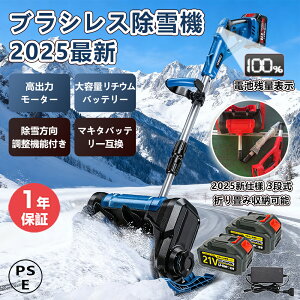 yԌ聚1500~0FFzd@ R[hX ƒp [d @ Ⴉ dXRbv Vx ᕝ30cm 3.0AHobe[  d XRbv ΂ ^@ pi