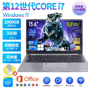 �m�[�g�p�\�R�� �m�[�gpc �V�i windows11 office���� 14.1/15.6/16.0�^ �w��F�؋@�\���� Web�J�������� ��11����CPU 6/8/16/32GB �����\������ �t��HD�t�� HDMI �ő�SSD2048GB �������� �y�ʔ��^�p�\�R�� �w��F