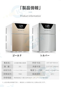 _pQI^ԗp ①  20Le ~j① ^ ԍ ۗ ۉ |[^u ① ^① ~j① l炵 ԍڗ① ^ |[^u① 12V Ԓ ƒ