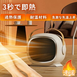 g@ Z~bNq[^[ ^ t@q[^[ 2bg   É ȃGl ]|OFF x q[^[ dCq[^[ Z~bNt@q[^[ Q 䏊 ΍ g[ ^