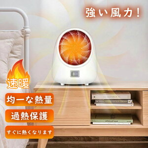 q[^[ ^ g@ @ Z~bNt@q[^[  HȂ dCXg[u 3bg ߔMی g[ É ȃGl ߓd ʒ x g[ ~J  g[ 䏊 