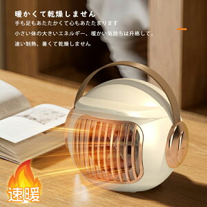 q[^[ ^ @ g@ Z~bNq[^[ HȂ t@q[^[ g   C É ȃGl x  dCq[^[ Z~bNt@q[^[ Q 䏊 ΍ 
