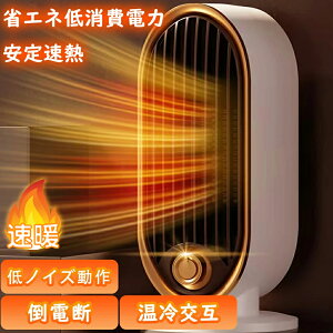2025V^ Z~bNt@q[^[ ^ ^[t@ @ dCXg[u  g g@ Z~bNq[^[ É ]|It x HȂ ^[t@ ȃGl 茳 g[ ʏ