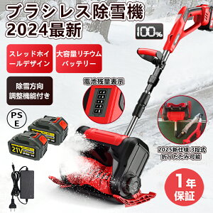 yԌ聚10%0FFz@ ƒp Ⴉ d@ 莮 dXRbv Vx XbhfUC ᕝ30cm  Ⴉ@ ^  y ֗ Ⴉp XRbv ΂ 