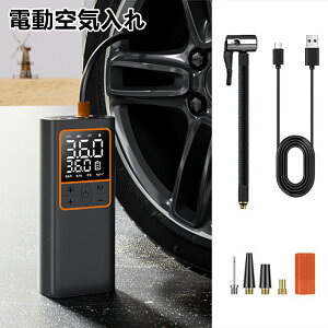 ] C d dC  dGA[|v RpNg ő刳150PSI ~ 6000mAh eʃobe[  Ď p SOS/LEDCgt SҌ ᑛ fW^\ 