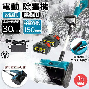 yԌ聚10%0FFzd@ ƒp Ⴉ d XRbv @ ᕝ30cm  dXRbv Vx Ⴉ@ ^ pi Vx  y ֗ Ⴉp XRbv 