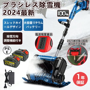 yԌ聚10%0FFz@ ƒp Ⴉ d@ 莮 XbhfUC ᕝ30cm  dXRbv Vx Ⴉ@ ^ Vx  y ֗ Ⴉp XRbv 