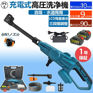 @ R[hX [d ƒp ͕ [d@ ^ fo 3iK 10MPa 6in1 dH  ͕ y RZgsv  ^NX  | |  | 