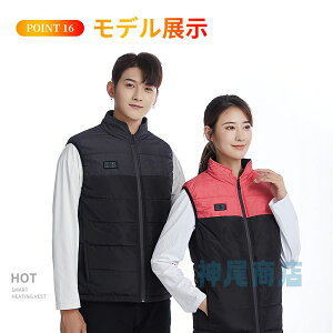 y10%OFF?撅50?zy21q[^[zdMxXg 20000mAhobe[ {@ۃq[^[ MxXg dCxXg 3ix dMWPbg q[^[xXg oCNEFA Ci[ MxXg