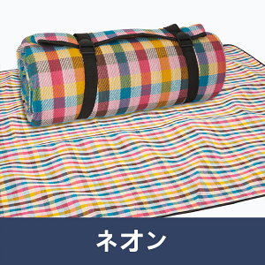 W[V[g 傫 200×200 4`8l  唻 Ԍ q Ƒ  h 􂦂  ܂肽 ^ѕ֗ ^ BBQ Ԍ ԉΑ Ro C o[xL[ h sNjb