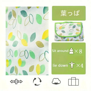 W[V[g  傫 200×200  唻 Ԍ q Ƒ  h 􂦂  ܂肽 ^ѕ֗ o[xL[ h V[g AEghA Lv Op 