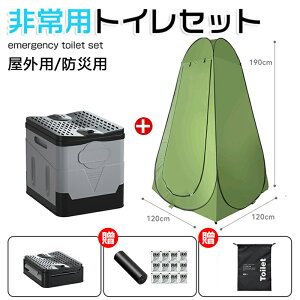 ȈՃgC ЊQp ֍̌^ pgCZbg hЗpi hЃObY hЃZbg Ìō rܕt nk Ôg hЃgC |[^ugC a ɂg y ܏ݎ gуgC