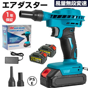 dHA{v dC u[ [d GA_X^[ R[hXu[ 18V݊obe[  iϑ ʒ dHZbg 7500/15000mah |@ @ ^ y 