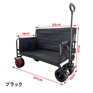AEghAS e[u Zbg ܂肽ݎ L[S L[J[g  e ω׏d200kg LvS gsv AEghA`FA BBQ Lvpi ^  ^ 