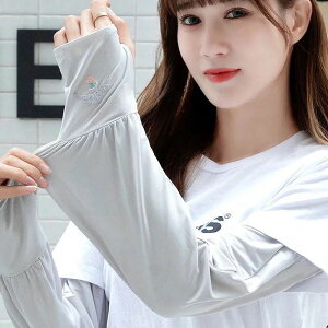 【2双セット ~平均価格990円!】 アームカバー UV対策 冷感UVカット 熱中症対策 紫外線ケア レディース ロング 接触冷感 夏用 レディース 日焼け防止 伸縮性 通気性 可愛い 涼しい アウトドア ゆ