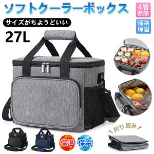 \tgN[[{b ۉ ۗobO N[[{bNX e 27L wfM  ގ ܂ݎ[\ y \tg ٓ[obO  sNjbN ^ ʋ Lv 