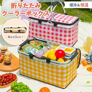 N[[obO ۉ ۗobO N[[{bNX 30L ^ e wfM \ ϋv h  ܂肽 bg nht ^ y \tg  sNjbN ^ L