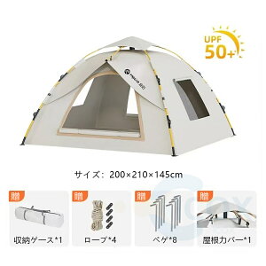 eg ^b`eg h[^eg tN[Y LsOeg r[`eg ^ Lvpi h hᒎ y UVJbg ȒPݒu ܂肽 ȈՃeg ϐ2000mm AEg