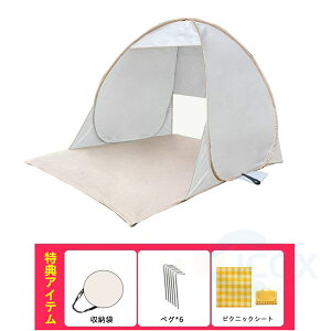 eg S^b`eg h[^eg LbYeg AEghALvp J ȒP݉c UVJbg ʋC ֗ y ܂肽 ȈՃeg ϐ ՗zeg r[`eg T