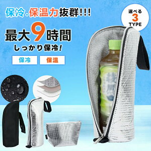 ybg{gJo[ ۗ ۉy9ԌoĂXczƁyI΍z ybg{gJo[ Jo[ Jo[  A~ۗ ybg{g ۗ  Ή MǑ΍ j s AEg