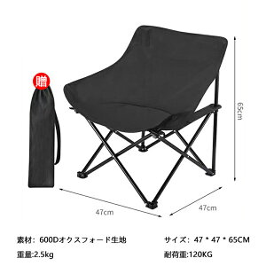 ܂肽݈֎q AEghA `FA Lv ֎q [`FA y  ^ ܂ݎ RpNg Ah}CZt [obOt nCLO h ނ oR BBQ C  ^