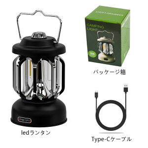 ^ [d led 600 lm [ dr 2WAYd led^ d Px Lv Cg AEghA ^ iK 3F 邢 iCgCg tbVCg h ledCg
