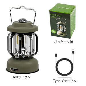 ^ [d led 600 lm [ dr 2WAYd led^ d Px Lv Cg AEghA ^ iK 3F 邢 iCgCg tbVCg h ledCg