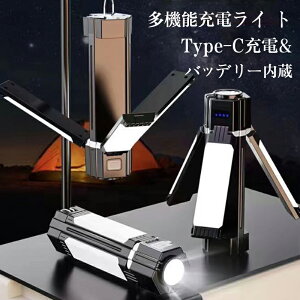 yhЃObYzLv^ [d LEDCg d X}z[d Ɩ AEghA oR Εt @\ Px y ^ ܂肽 邢 Lp iCgCg ݂艺 y ^ 