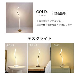 tACg fXNCg X^hCg tAX^h ԐڏƖ Rt  F ドv Vv X  tA Cg LED XpC _ ȃGl Q r