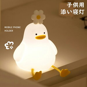 iCgCg Cg铔 iCgCg  ドCg 킢 ^C}[ xbhTChv ԐڏƖ R[hX 3iK ドCg VR ڂɗD USB[d LED [