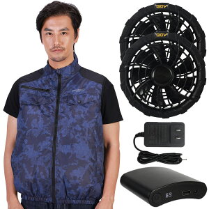 Ԍ6180~OFF10800~ėp󒲗⊴ 󒲃xXg 󒲍ƕ 30Vo N[EFA obe[ @ ƕ t@txXg t@obe[Zbg 20000mAhe 5i