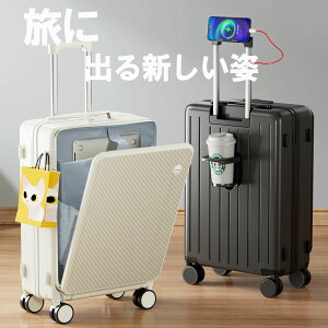 X[cP[X @ @\ L[P[X L[ OJ USB|[gt [d y e 2-7p ϏՌ ܂ tbN Jbvz_ yʐ݌v e [|Pbg g