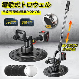 ƌUPIdgEF [dgEF EH[T_ dCT_[ Zg |bV[ @ ^ dH ~  ŊȒP{H 6 21V 3.0Ah obe[2t y