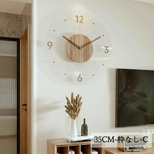 ؐ Ǌ|v |v v Ǌ| ؖڒ  Vv 12^ dr ی^ É ؐv CeANbN ؐ g 傫  Abj TCg k CLOCK É Ab