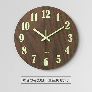 Ǌ|v ؐ  s ~   a30cm dr ی^ É ̌v  |v Abj TCg k Mtg dr É JƏj rO _CjO m It