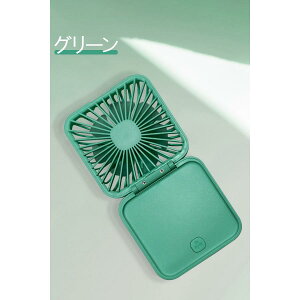 持ち運び 小型 送風機 小型扇風機 ハンディファン 携帯扇風機 卓上扇風機 ミニ扇風機 首掛けファン usb 収納しやすい 3段階の風力調節 180° 折畳み扇風機 室内 アウトドア オフィス 買い物 ヨ